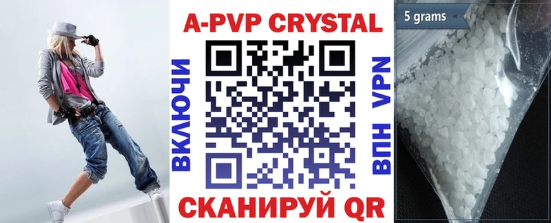 Конопля Североуральск