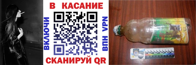 Наркота Североуральск ГАШИШ КОКАИН Меф мяу мяу