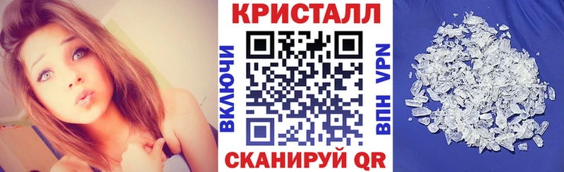 АМФЕТАМИН 98%  ОМГ ОМГ рабочий сайт  Североуральск 