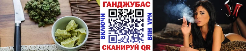 купить наркотик  Североуральск  Еда ТГК марихуана 
