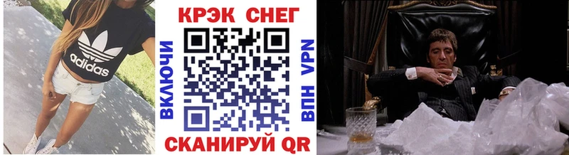 hydra зеркало  Североуральск  Cocaine FishScale  закладки 
