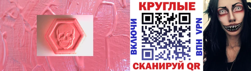 ЭКСТАЗИ Дубай Североуральск