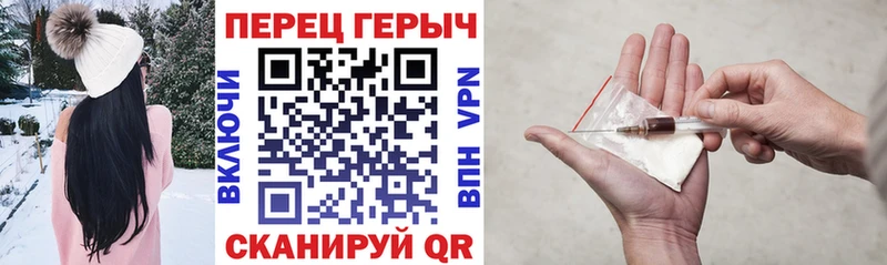 mega маркетплейс  Североуральск  ГЕРОИН Афган  купить  