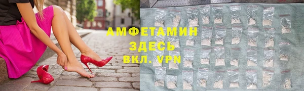 МДМА Алзамай