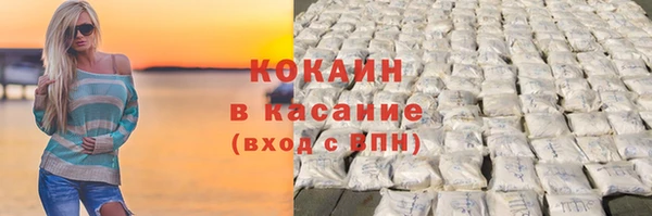 таблы Няндома