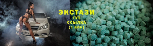 героин Алексеевка