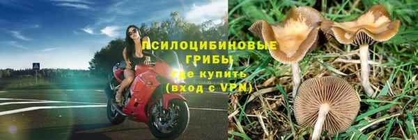 героин Алексеевка