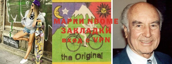 героин Алексеевка