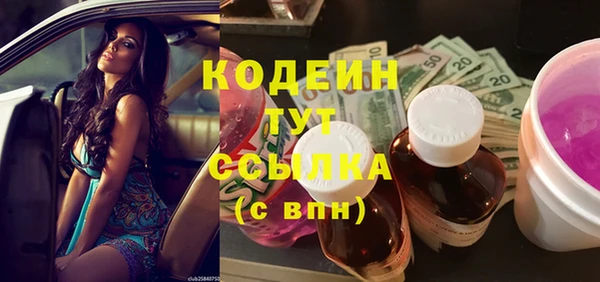 меф VHQ Чекалин