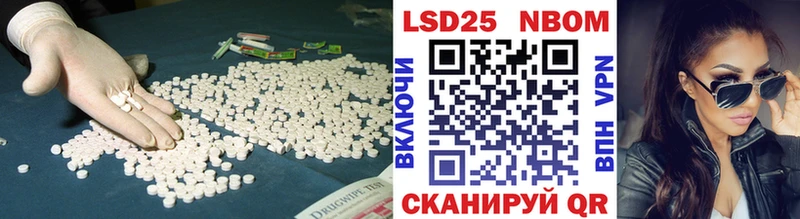 LSD-25 экстази кислота  Североуральск 