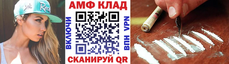 МЕТАМФЕТАМИН пудра  Североуральск 
